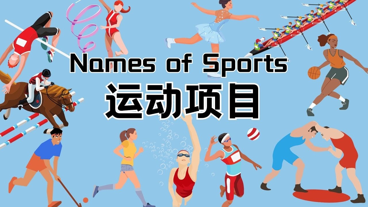 阿里纳斯：灰熊永远不是总冠军竞争者，进季后赛就是他们的冠军